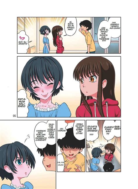 dozamura|Page 3 .